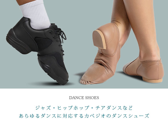 CAPEZIO TAP SHOES M61 TAP OXFORD MAX (カペジオ タップシューズM61