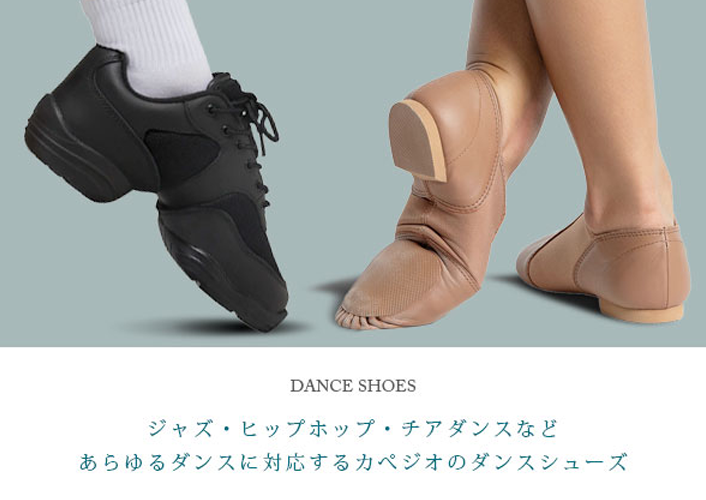 Capezio(カペジオ）ダンススニーカーDS11 FIERCE DANSNEAKER・BLACK/黒
