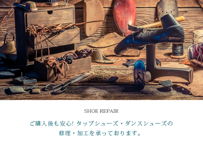 タップダンス　dvd 廃盤 楽天市場】座頭市 タップダンス（CD・DVD）の通販